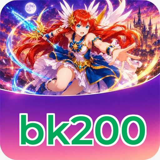 Siapa Kami bk200