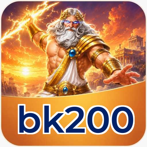 How to Update bk200
