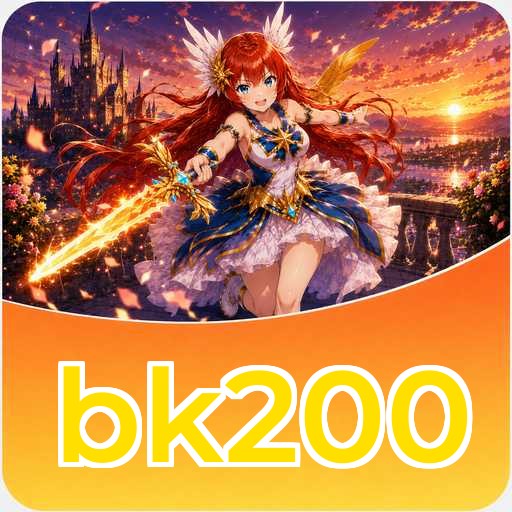 Version History bk200