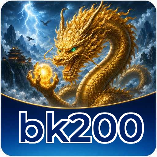 App Information bk200